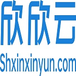 欣欣云短信接口