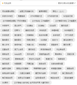 0295f02509540185714976c25a1e60a8