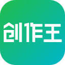 AI创作王
