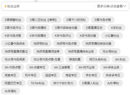 8282ffd95a8e45c5eff97cd8f45e2f27