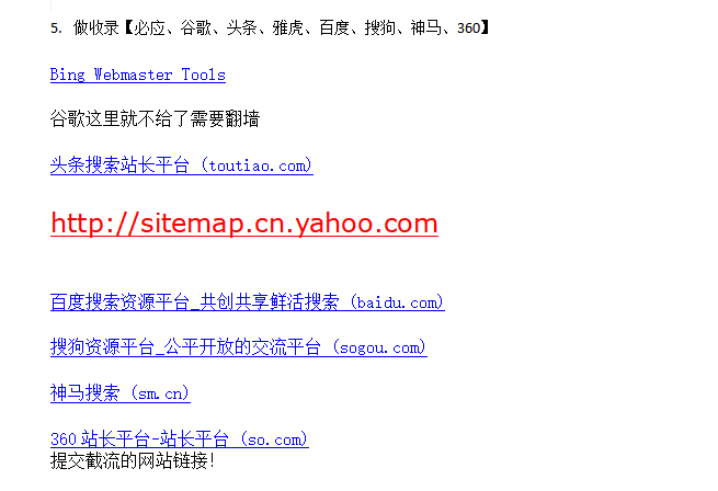 f93ade2e68eb75898fc11811c721c246