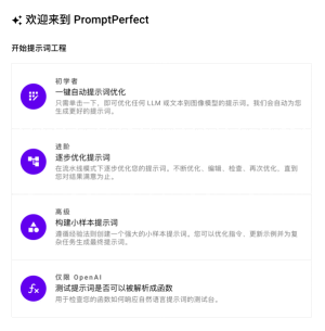 05326bce851c7e0a992fad20d155b3fd 说了半天,AIGC主要就是生成小姐姐的图?