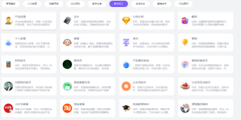 58998dac7e6c8380ba6837653ac1788e 站长福利:网站、微信公众号和微信群聊等20秒免费接入定制AI机器人,可塑性强,有手就行