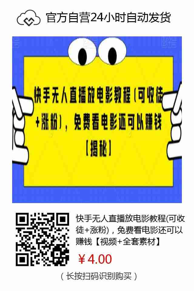 cg_9145_400_51wc.zy0597.top_