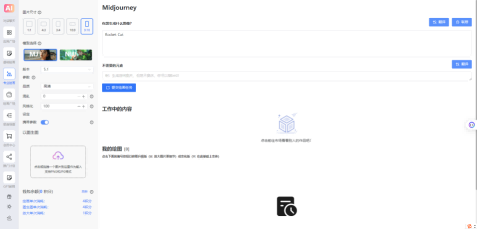 d7d575da2d26f647cebdc43b2751ce29 chatgpt网站搭建,NineAi正版授权
