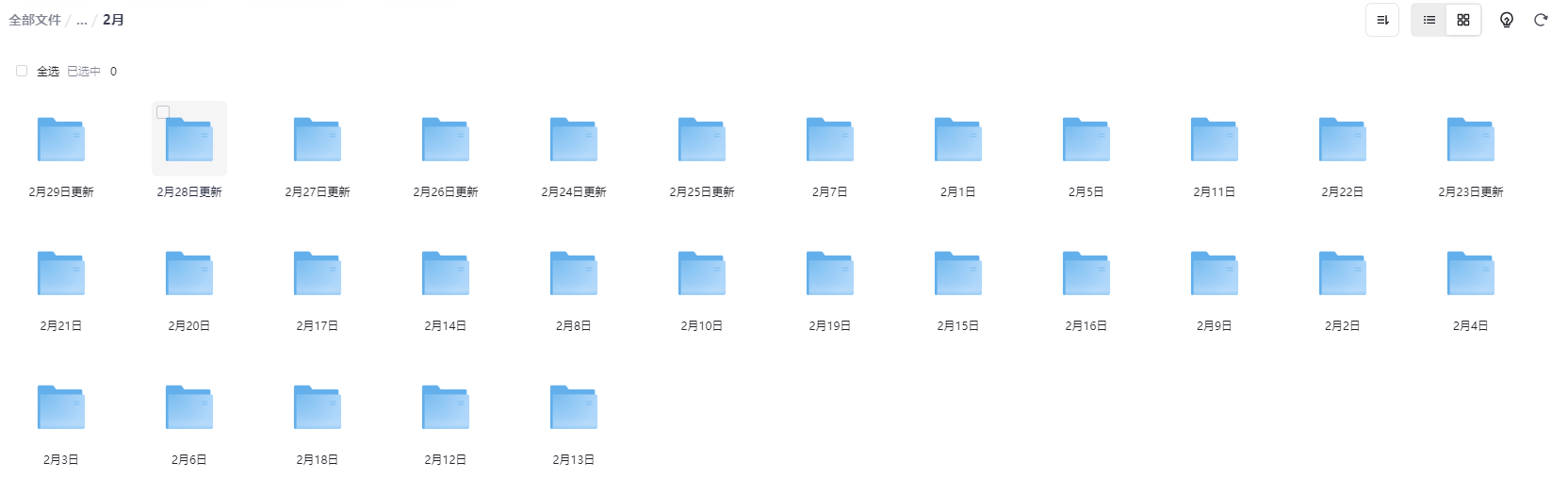 1a014c14b51f6024169922554d404032