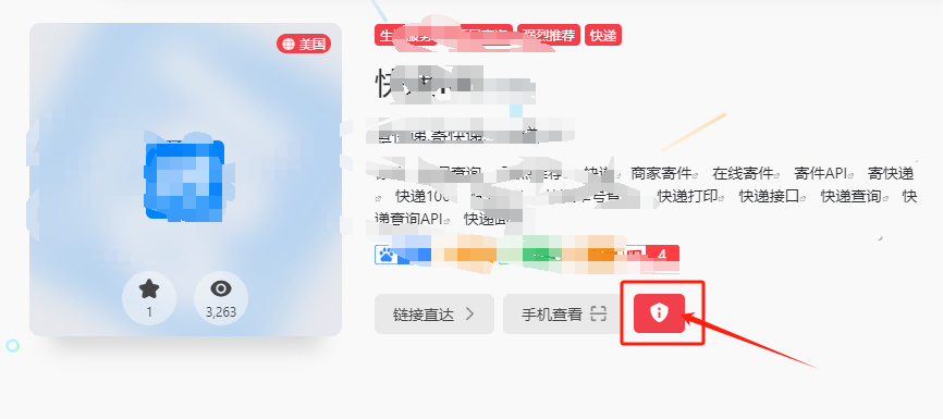 860f8276753de97ea9cbc4156733b5e1 3.15:清理了一批链接失效、包含敏感信息、用户使用体验差、与收录时网站性质不一致的网站,为本站用户带来更好使用体验!