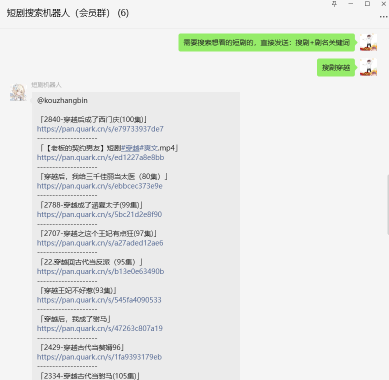 ac70636fc1d22c1a634008d3c3355b0a