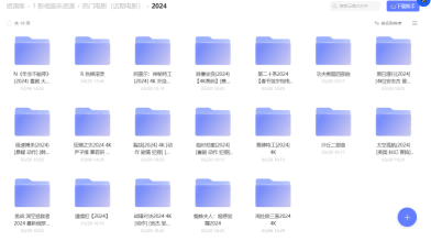 2024最新热门电影合集，持续不定时更新！