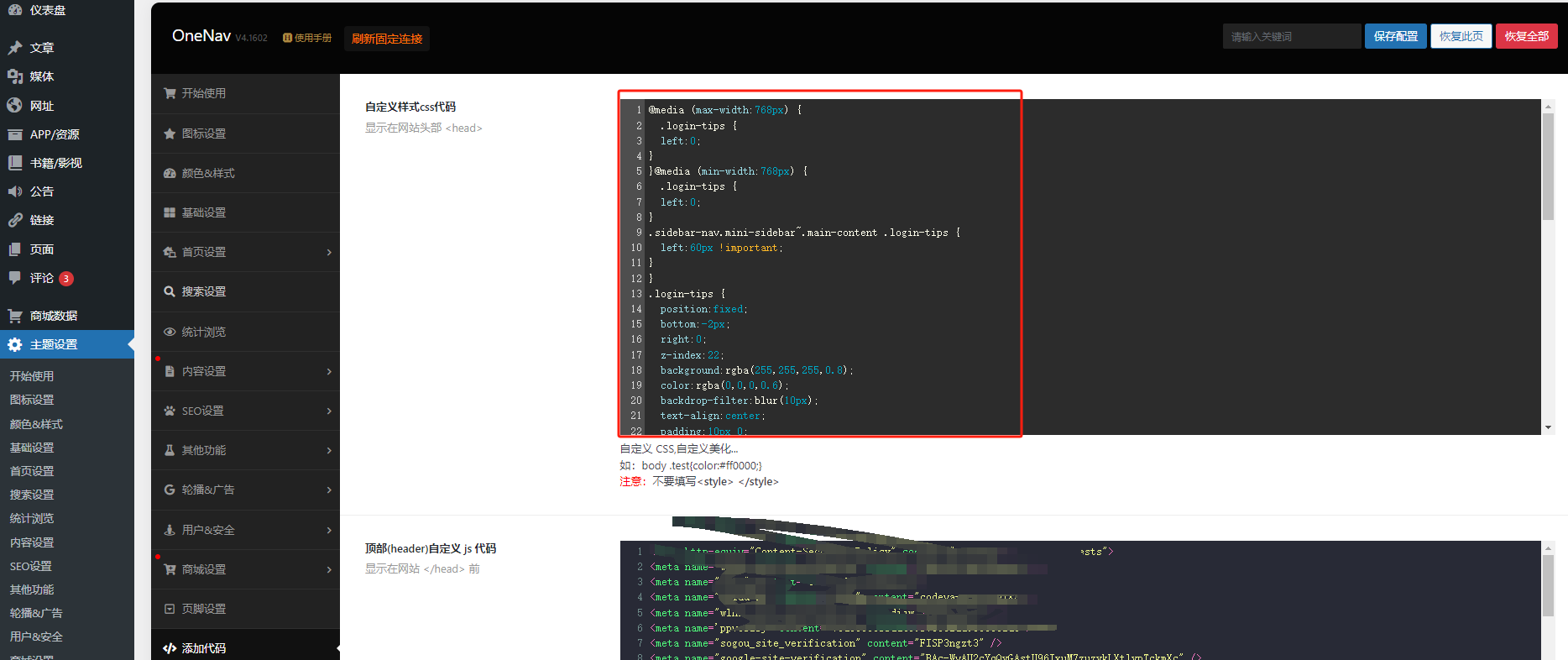 eb9be06ebbd2d384ab072ccc8a8baef2
