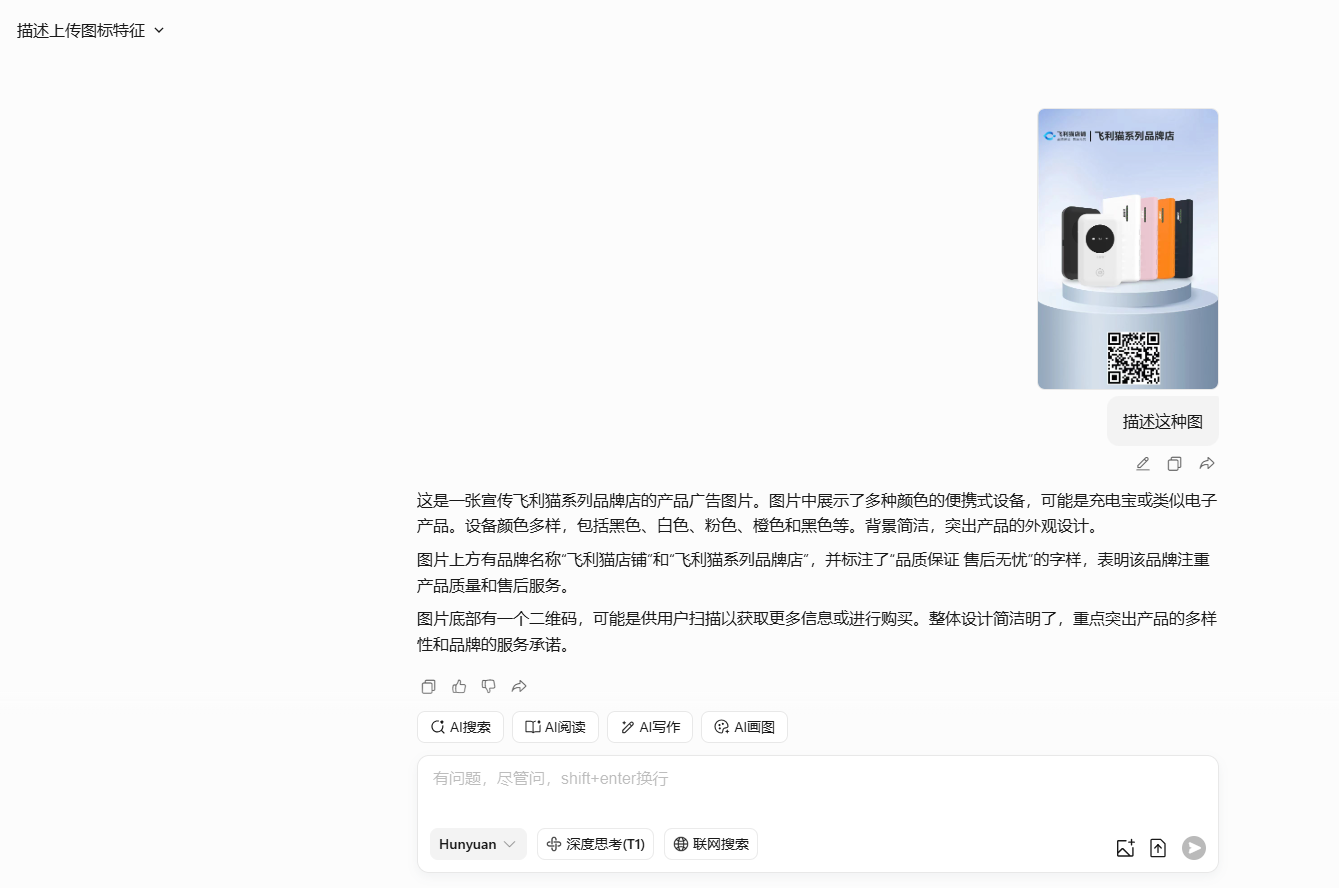 d626887a0dfc0a7fd8d509622a244543