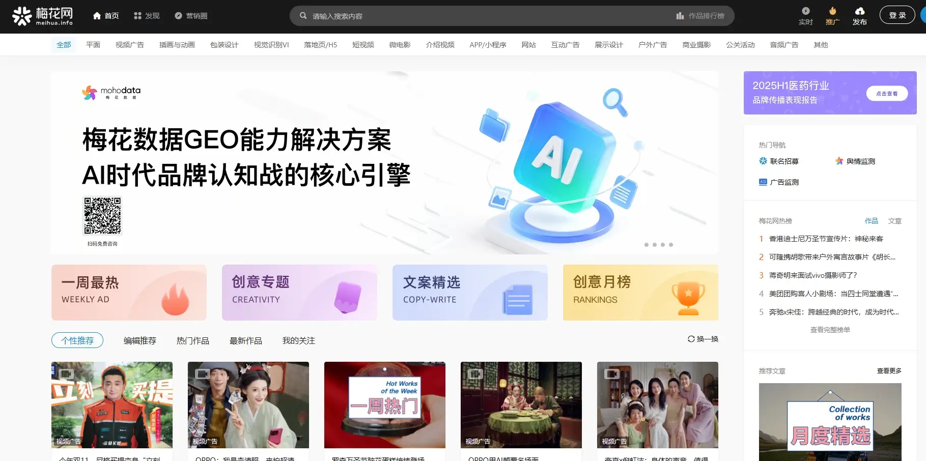 iTerms-您的专属法律顾问