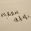 无敌小强